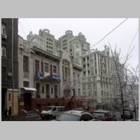 Kiev, photo, Wikipedia,2.jpg